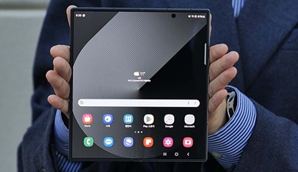 The Samsung Galaxy Z Fold Special Edition will only be sold in Korea